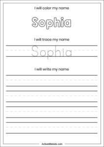 Editable Name Tracing Worksheets - Active Little Kids